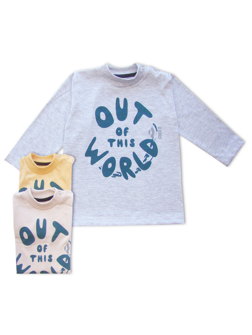 REMERA ART.7236 T.12/18M BEBE CON ESTAMPA OUT OF THE WORLD
Talles: 12/18M